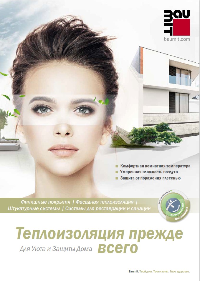 document-image